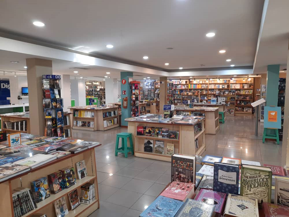 Aban BookCity