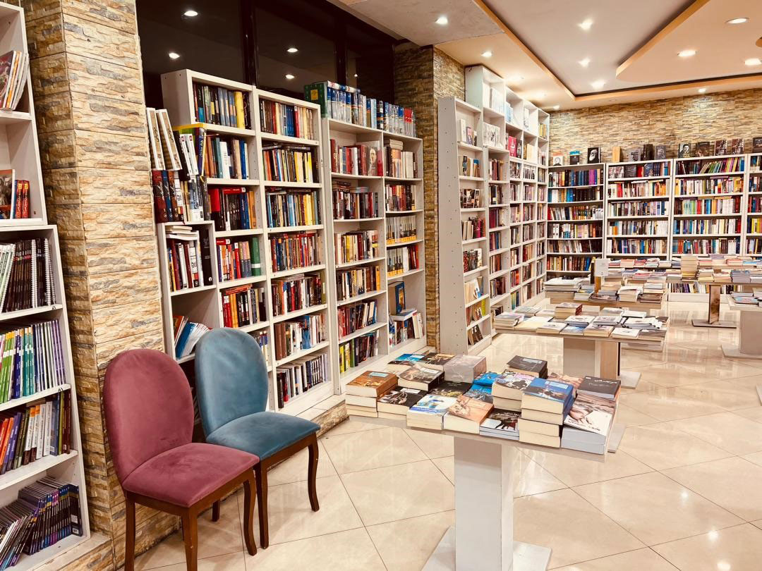 Almas BookCity