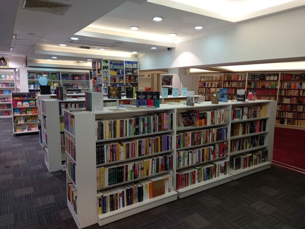 Amol BookCity