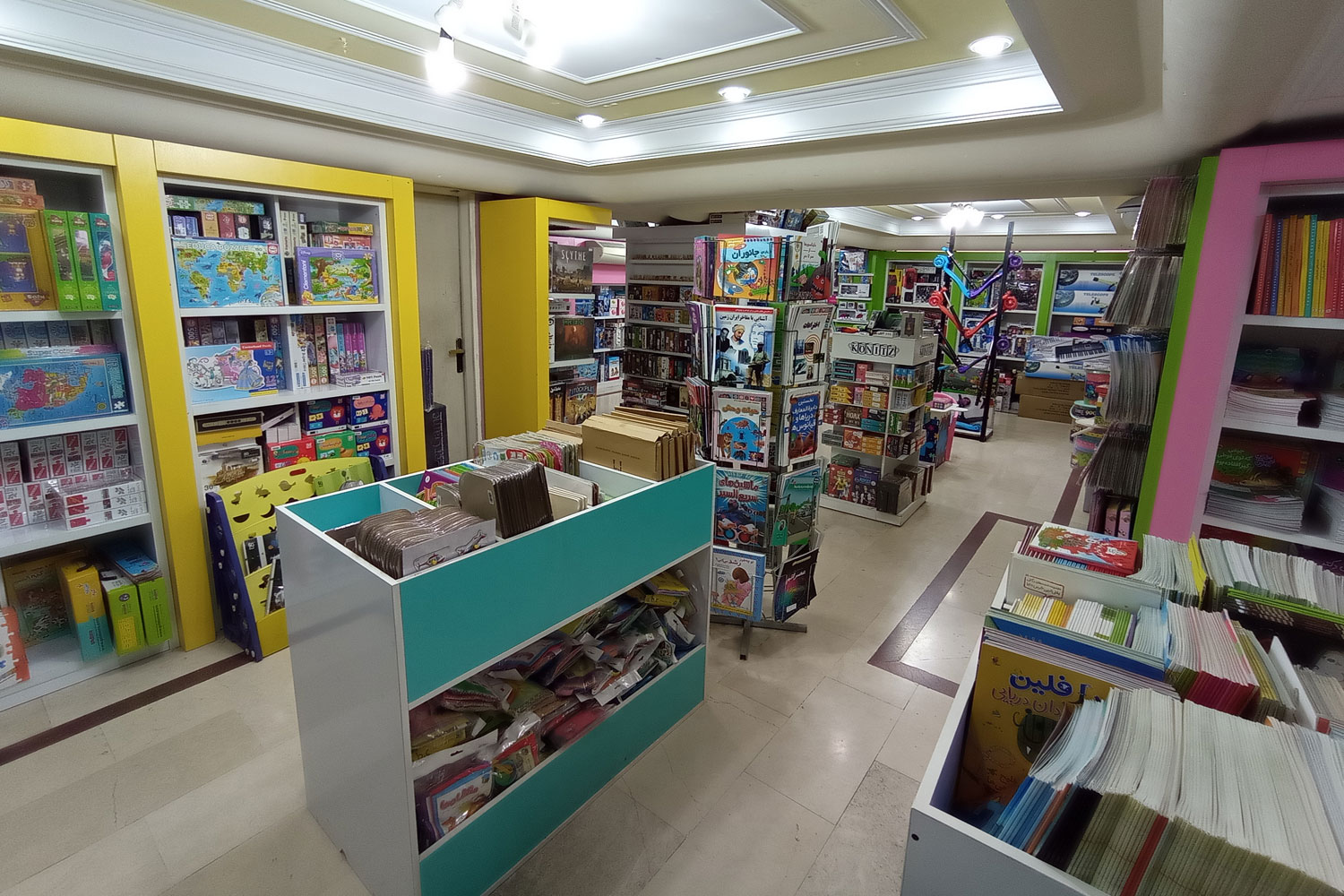 Amol BookCity