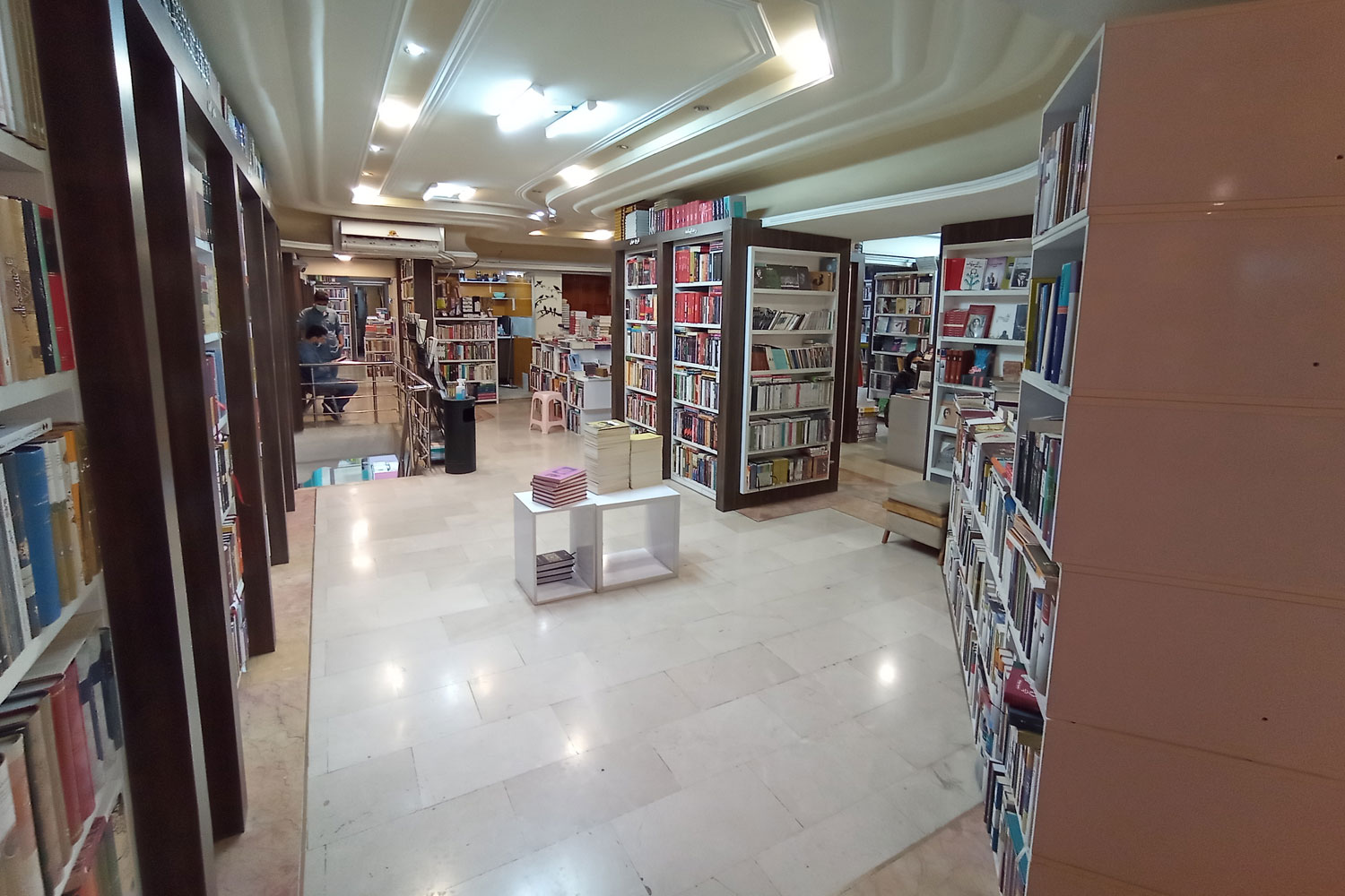 Amol BookCity