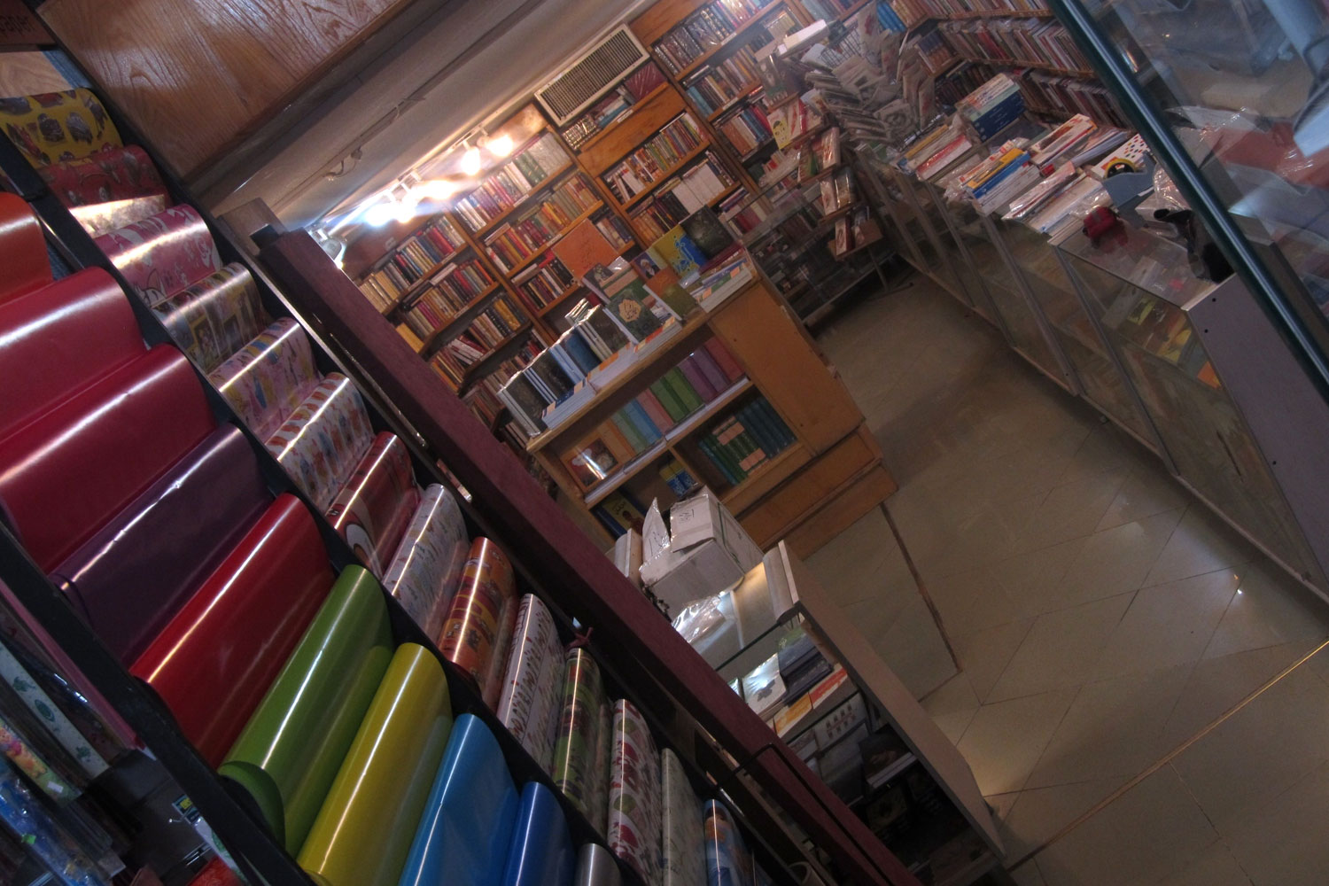 Astaneh BookCity