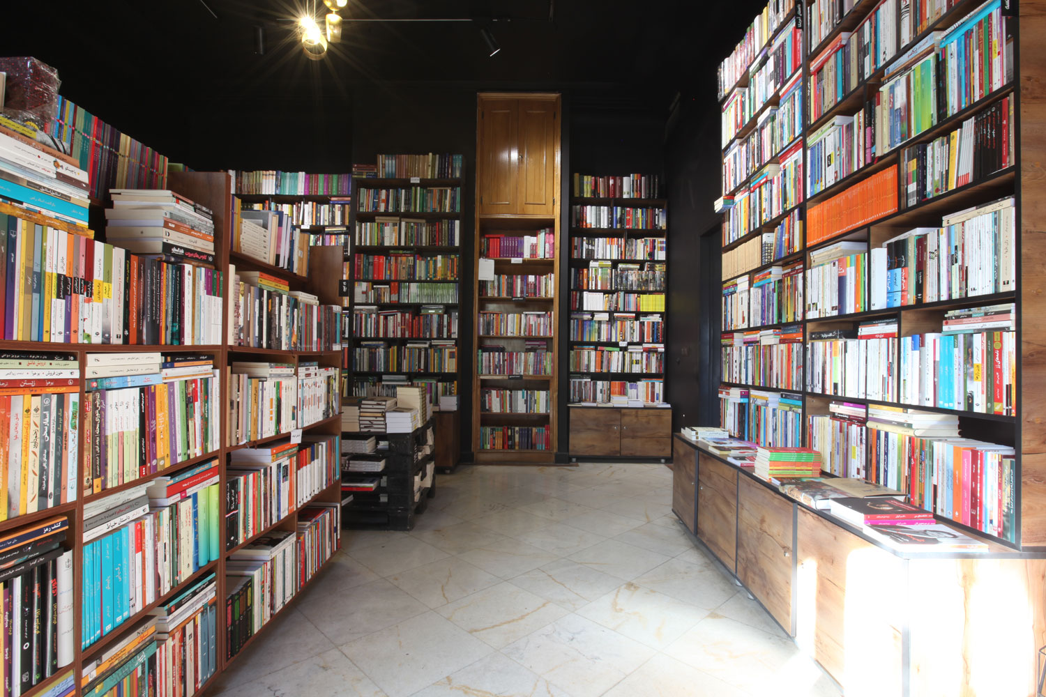 Daneshgah BookCity