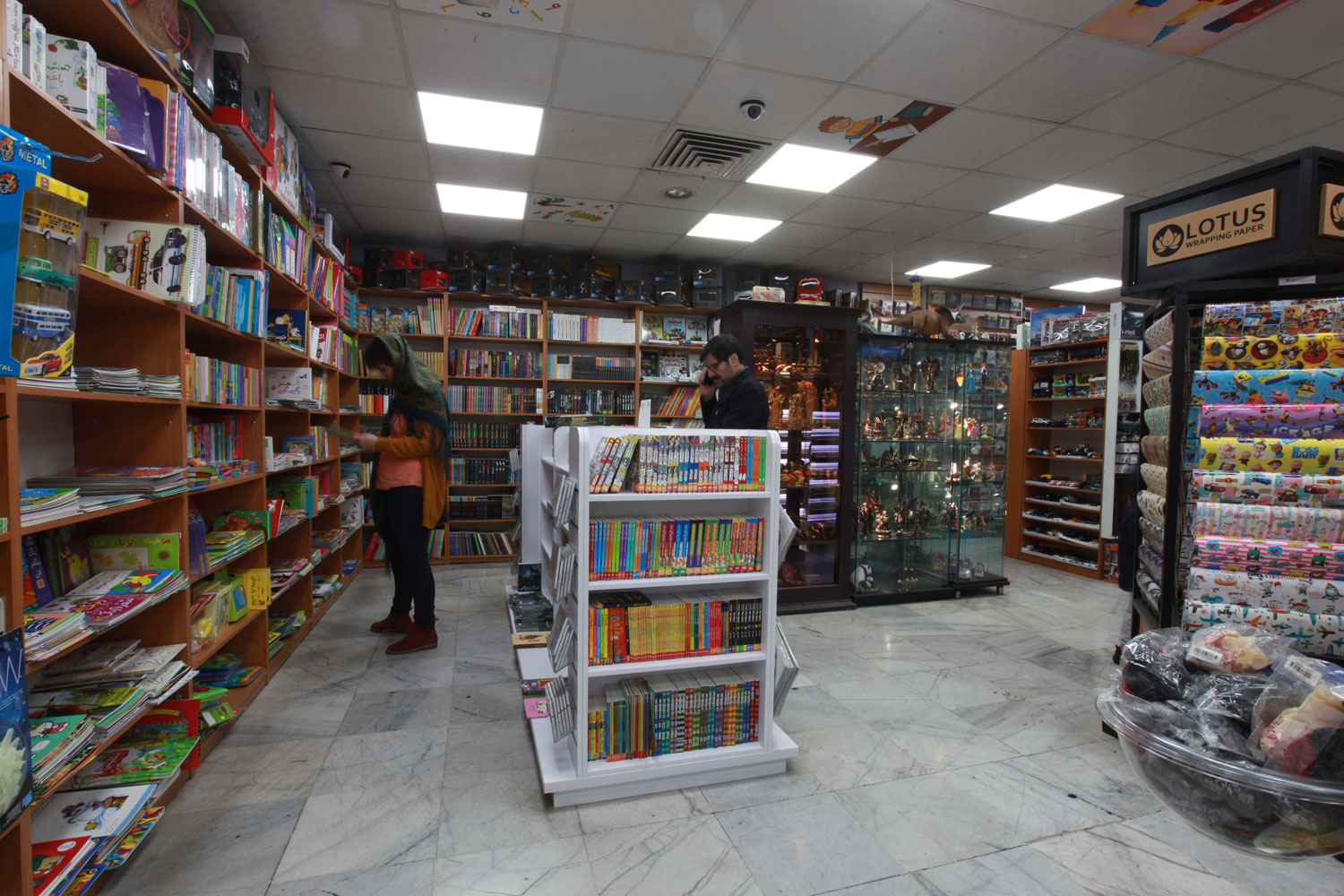 Farhang BookCity