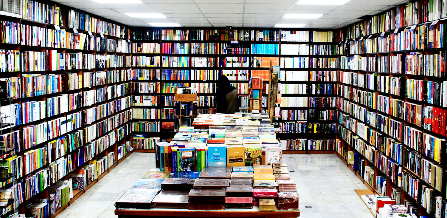 Farhang BookCity