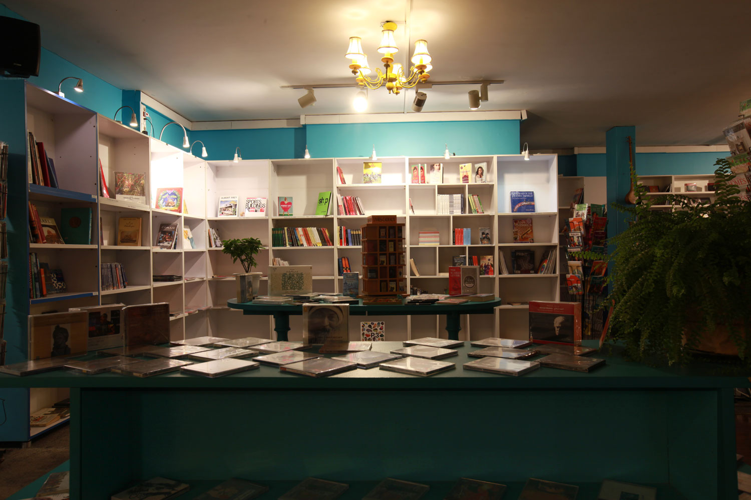 Fereshteh BookCity