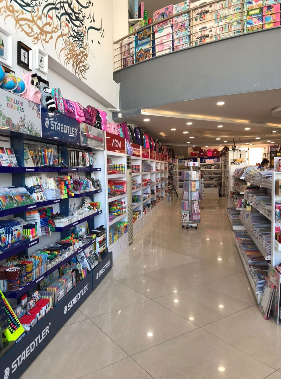Gorgan BookCity