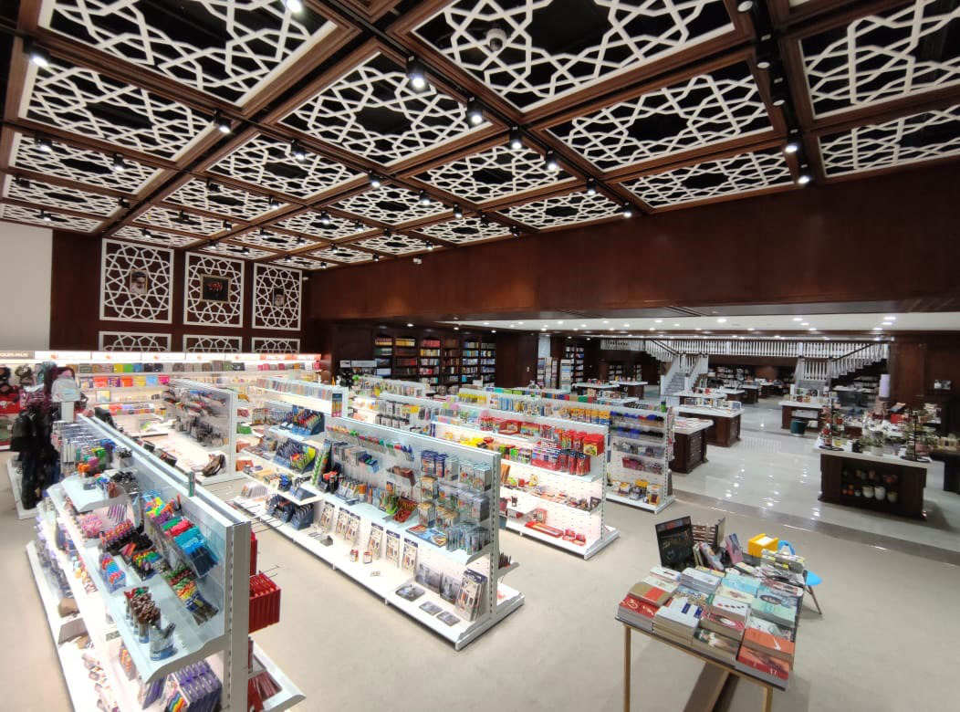 Iran Mall BookCity