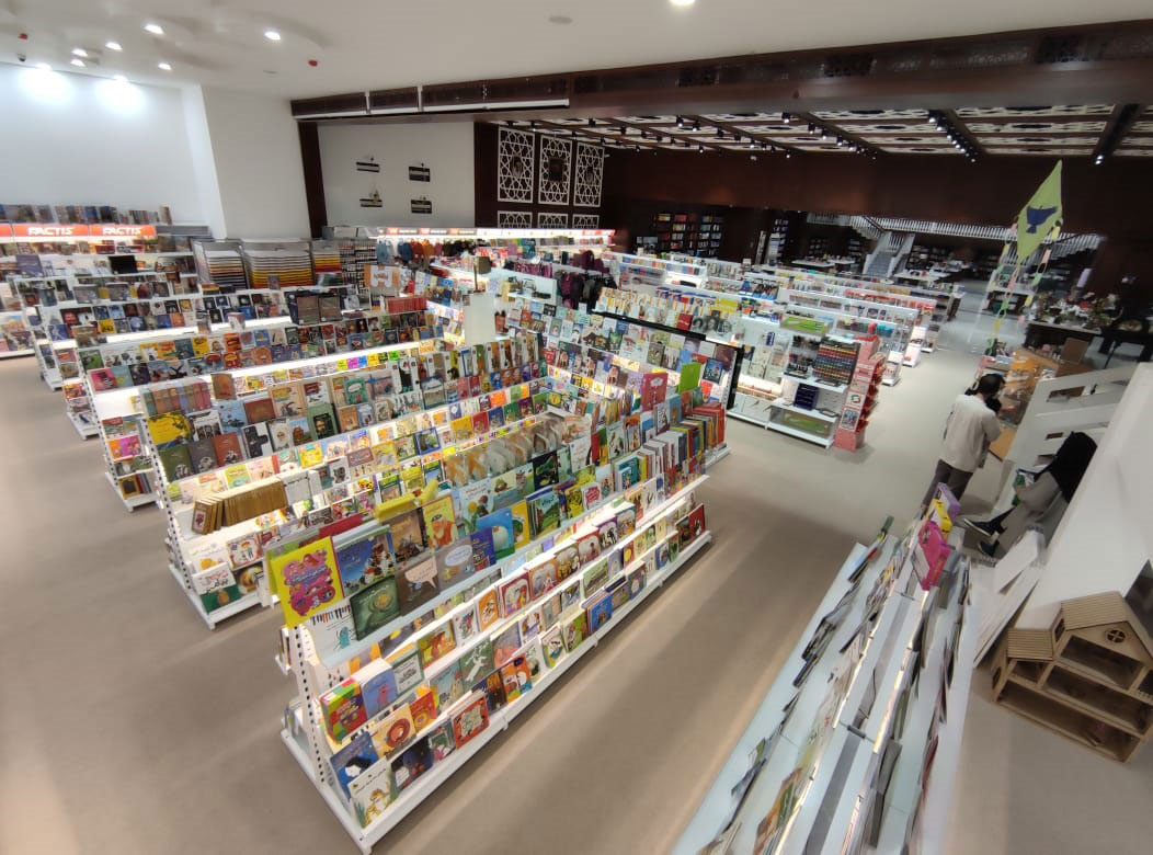 Iran Mall BookCity