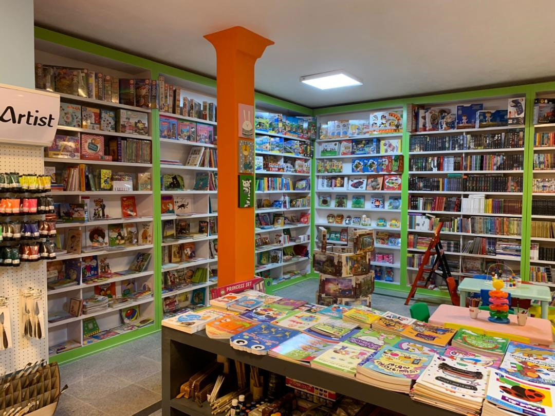 Kerman BookCity