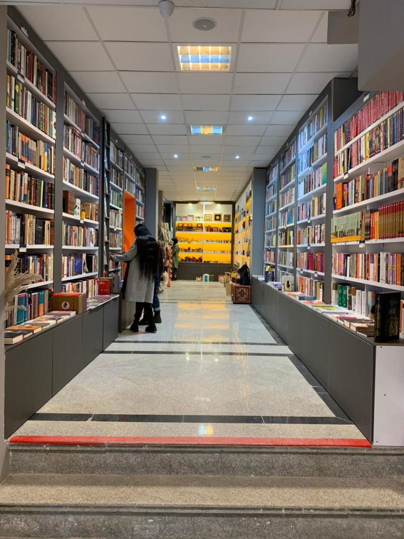 Kerman BookCity