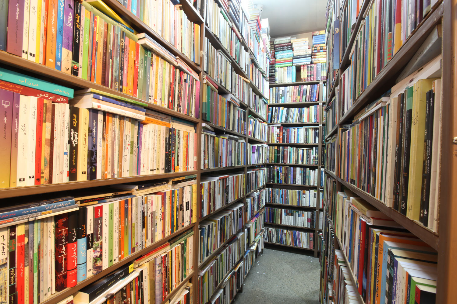 Khorramshahr BookCity