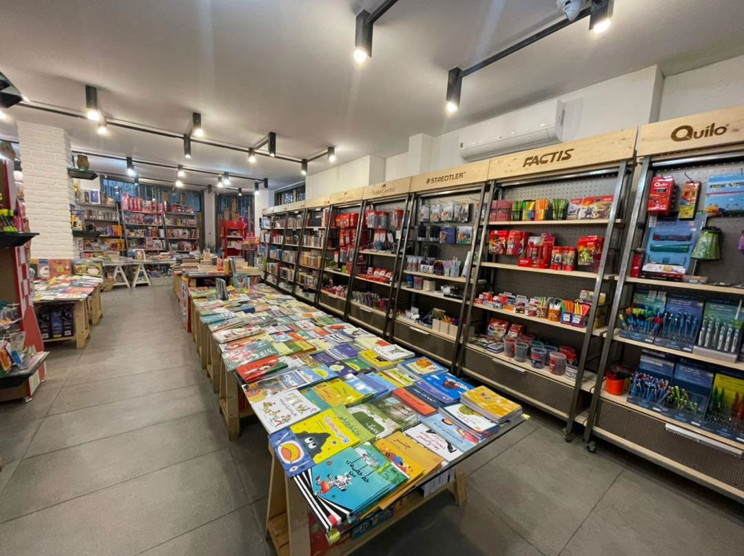 Manzariyeh BookCity