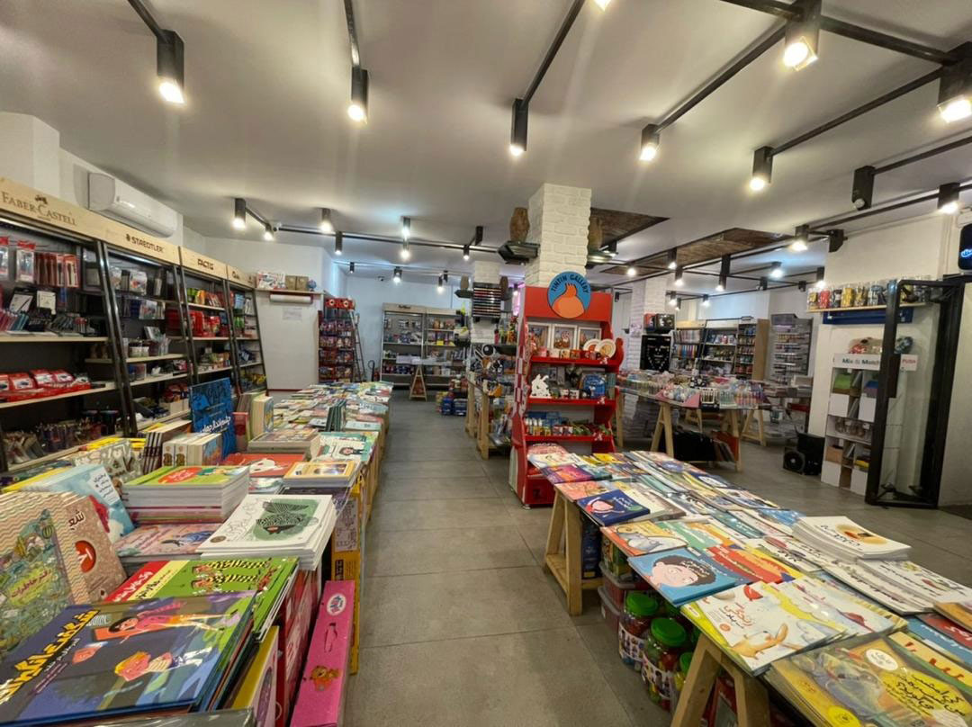 Manzariyeh BookCity