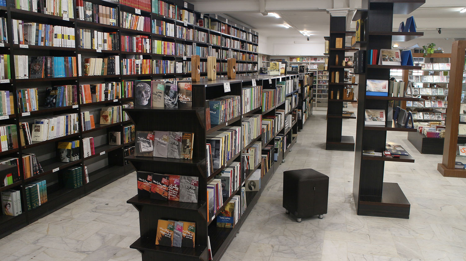 Mashhad BookCity