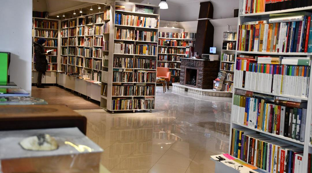 Mehrshahr BookCity