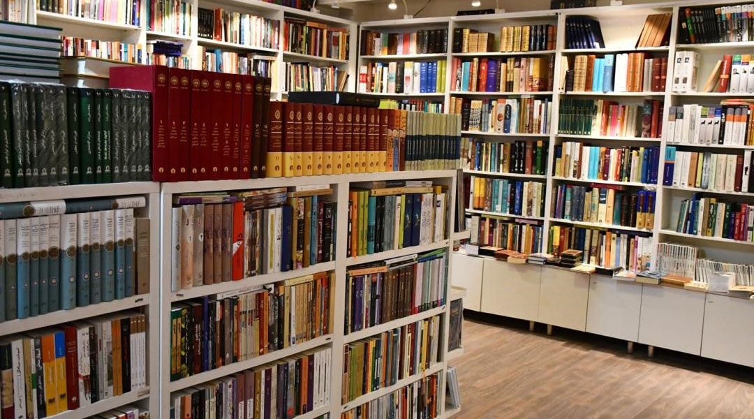 Mehrshahr BookCity