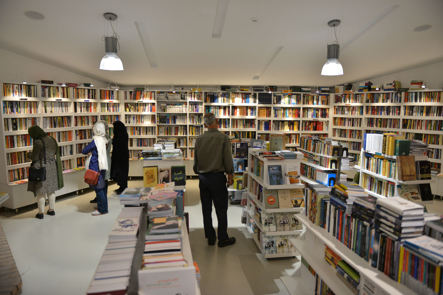 Mehrshahr BookCity