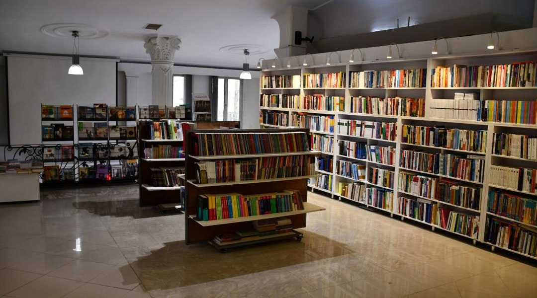 Mehrshahr BookCity