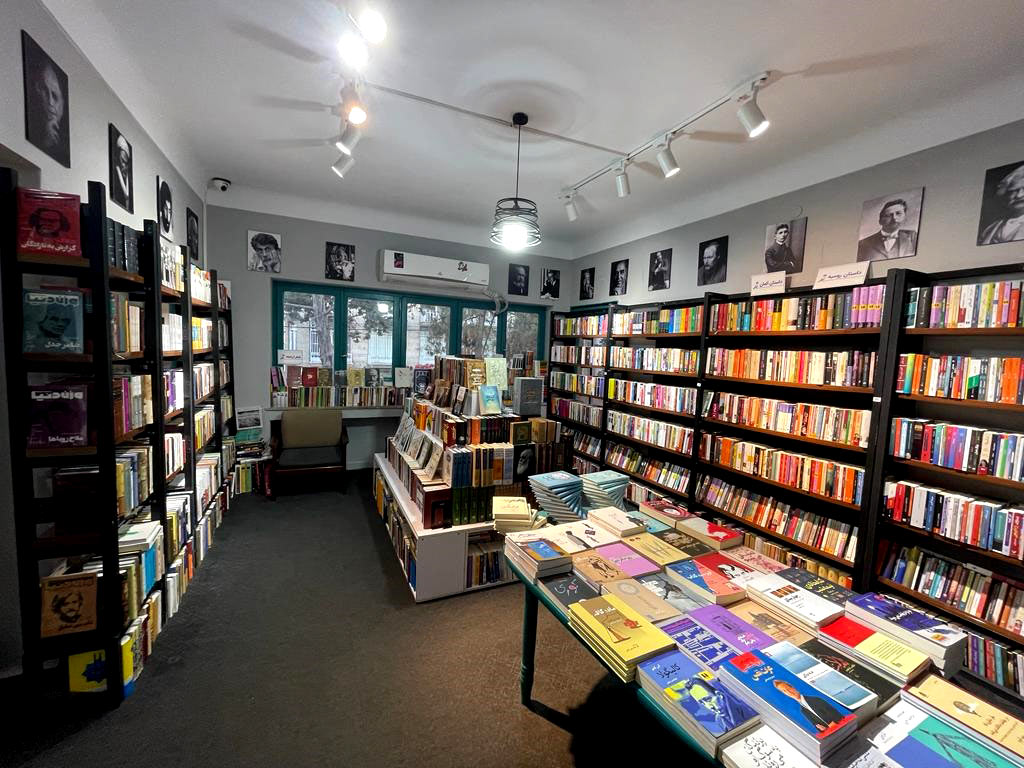 Mina BookCity