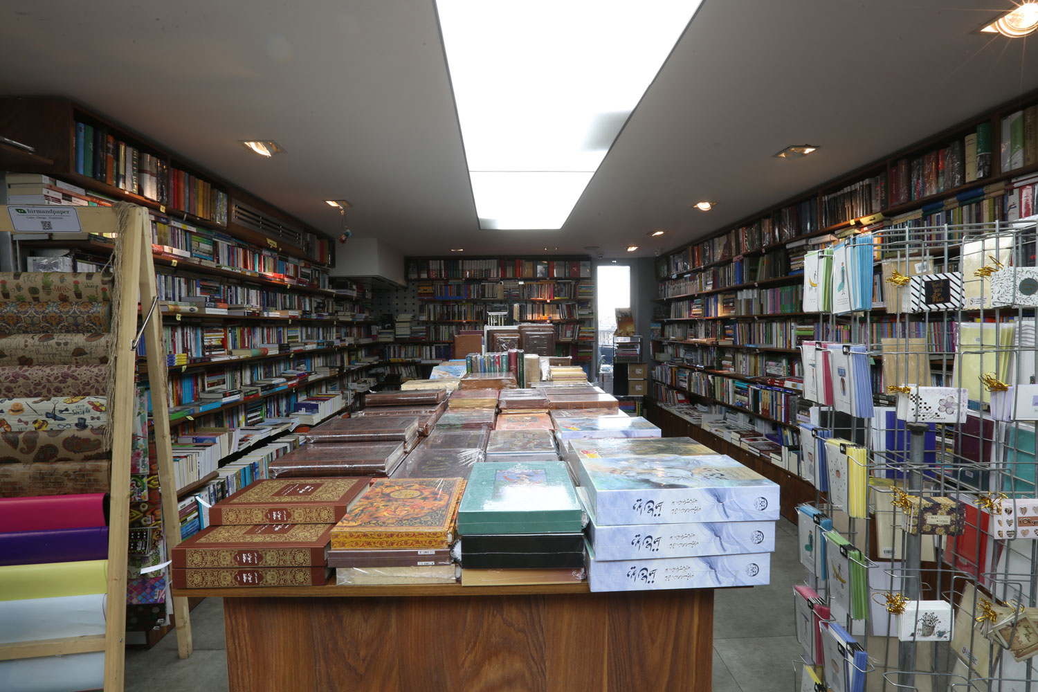 Noor BookCity