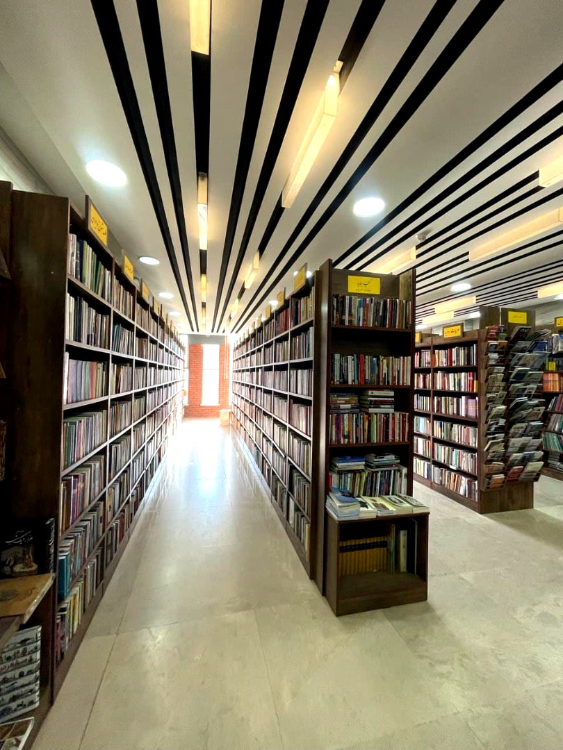 Rasht BookCity