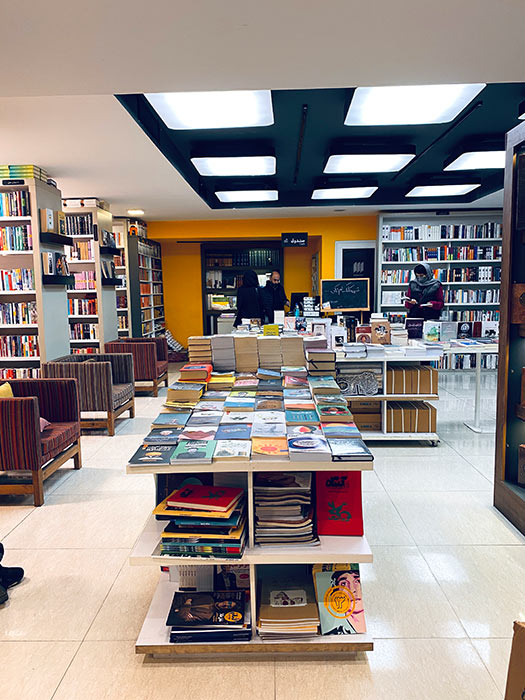 Sari BookCity