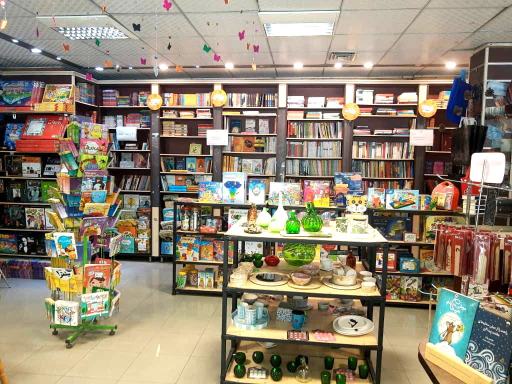 Shekoufeh BookCity