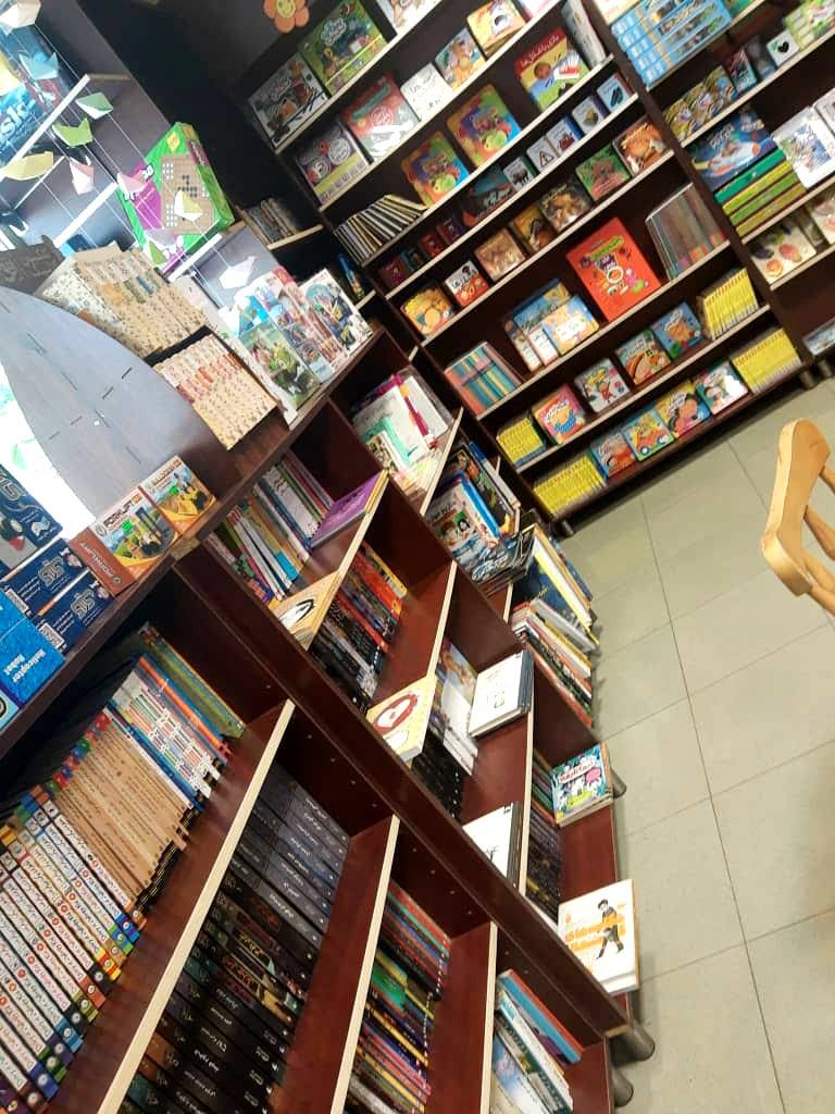 شهرکتاب شکوفه