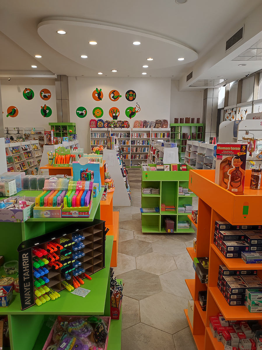 Simorgh BookCity