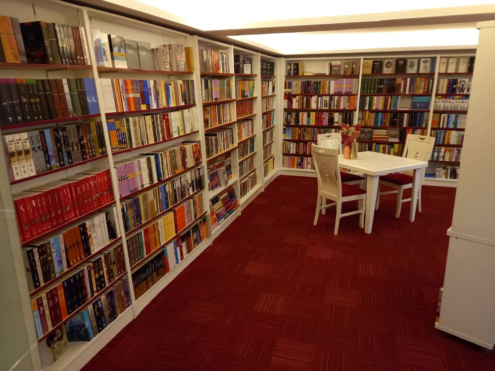 Tajrish BookCity