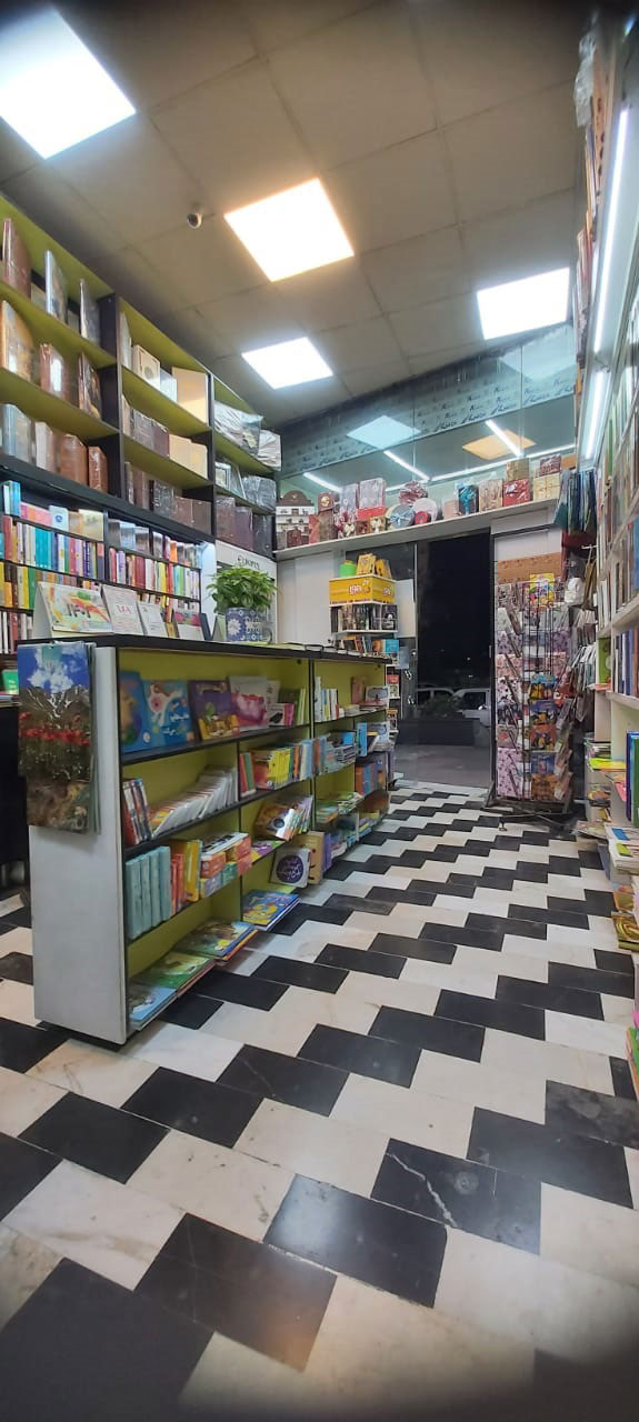 Tehran Pars BookCity