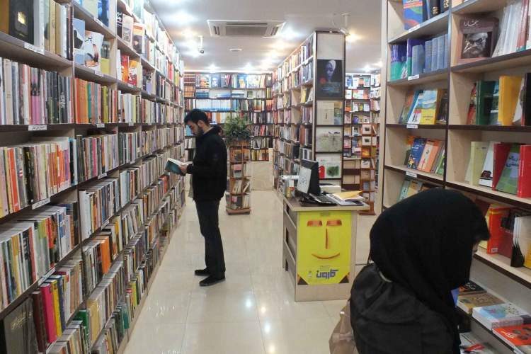 علوم اجتماعی در رتبه سوم نشر ایستاد | توجه به ایران و ایرانی نقطه قوت بازار کتاب‌های جامعه‌شناسی