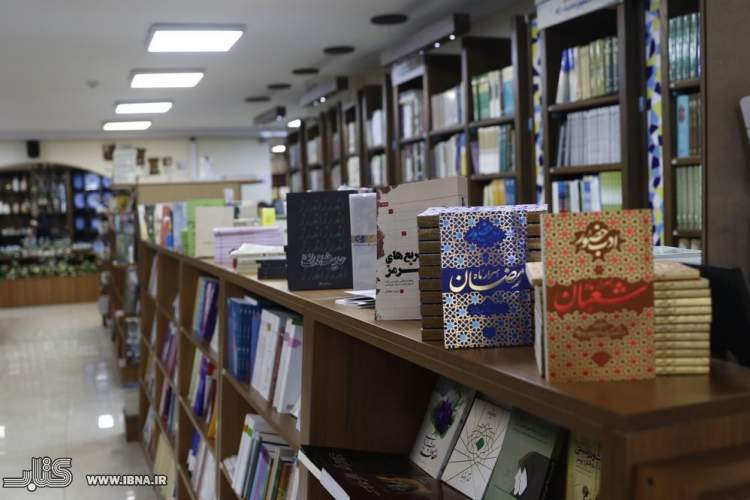 رشد ۷۶ درصدی کتاب‌های دینی در سال جاری | علاقه مخاطبان به کدام موضوعات دینی است؟