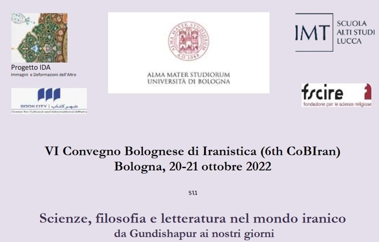 The Bologna Conference on “Science, Philosophy and Literature in Iran From Gundishapur To Present Day”