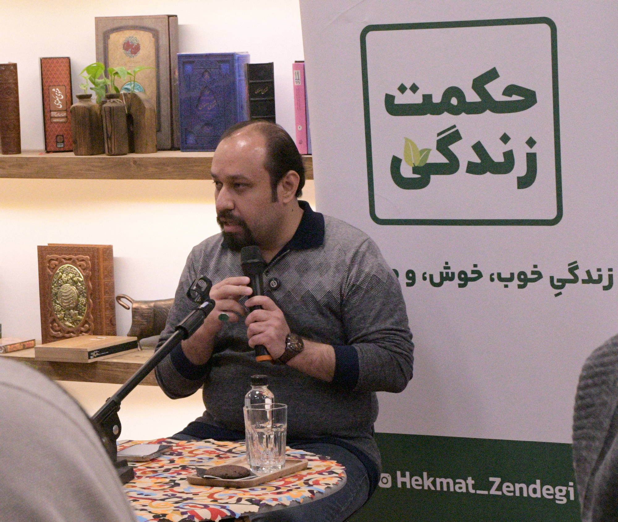 بیست‌وهشتمین جلسه «سه‌شنبه‌های حکمت زندگی»؛ کاوش در فنون هم‌آفرینی تغییر