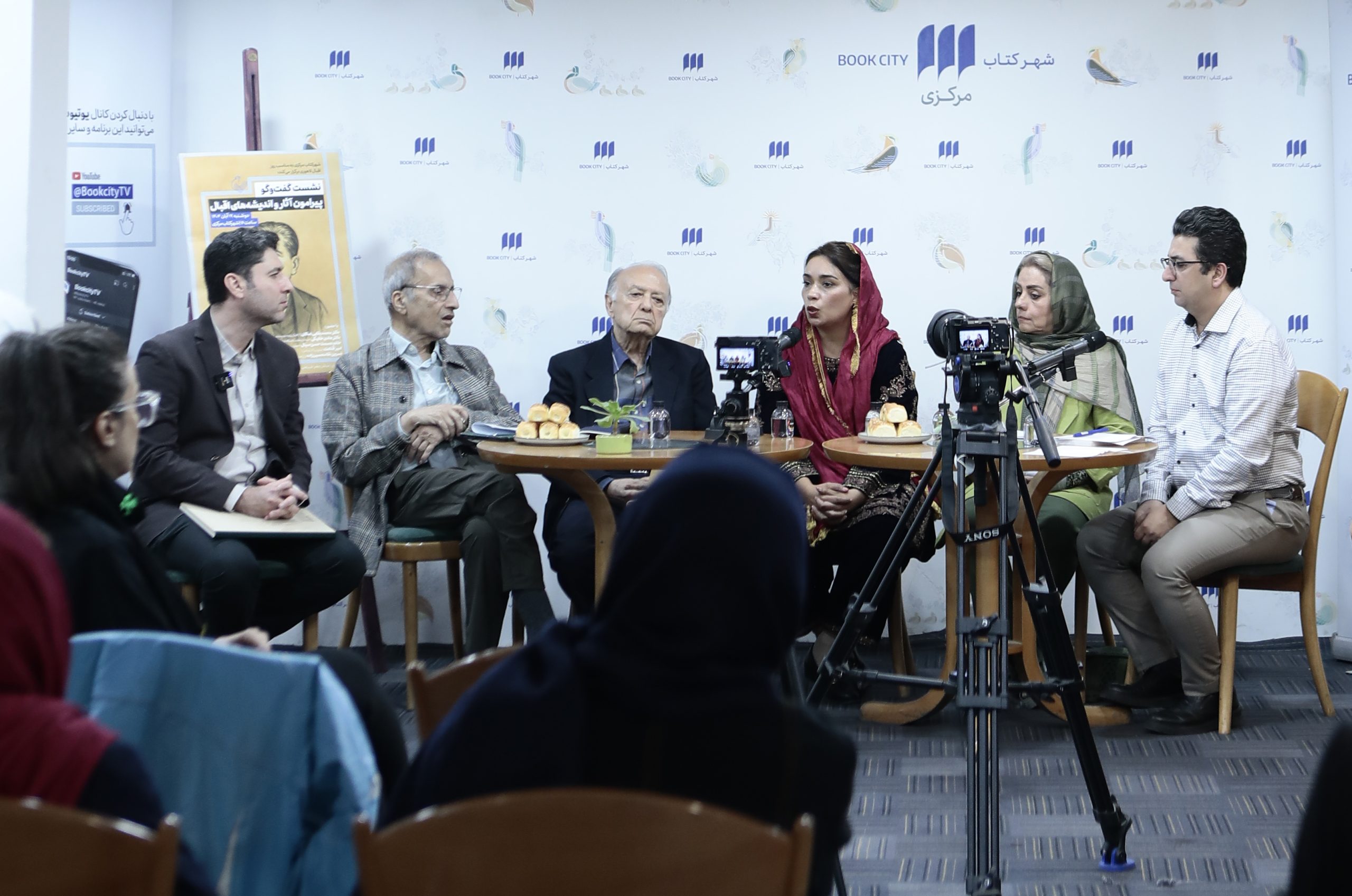 بررسی ابعاد گوناگون شخصیت و اندیشه شاعر پارسی‌گوی پاکستانی