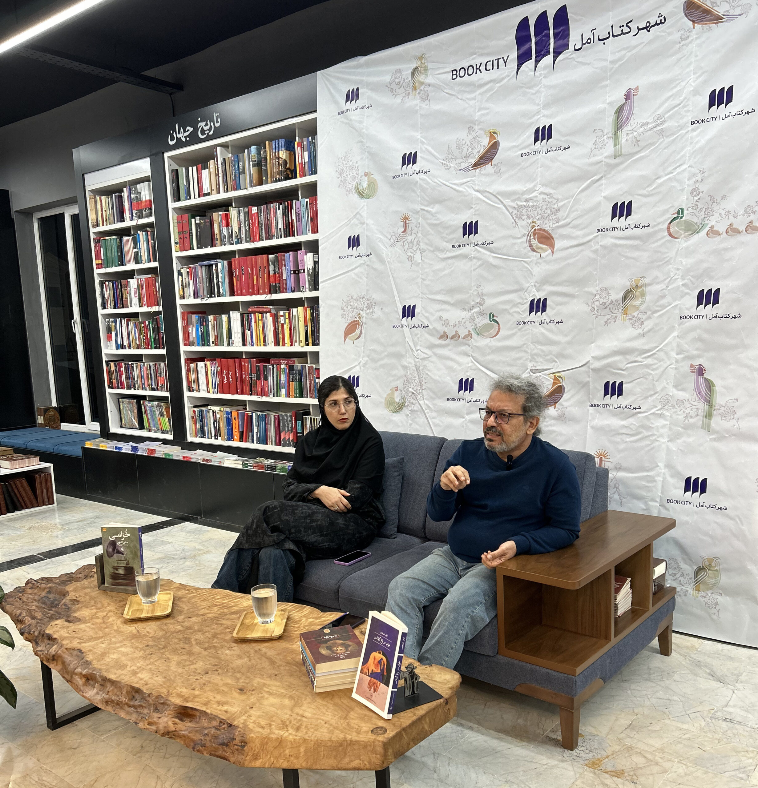 «سیری در ادبیات داستانی جهان عرب» با حضور محمد حزبایی‌زاده در شهرکتاب آمل