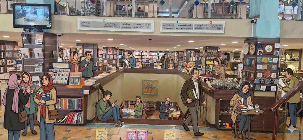 داخلی و محرمانه: تیپ‌شناسی آناتومیک مشتریان کتابفروشی